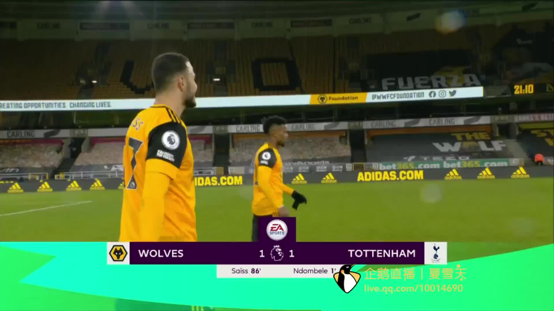 那位从年轻 那位从年轻